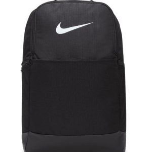 NIKE BRASILIA 9.5 TRAINING BACKPACK