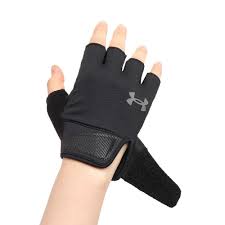 nder Armour Men's Training Gloves model 1369826-001 in de kleur zwart