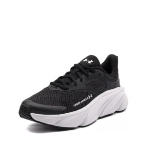 Under Armour BGS Rogue jongens sportschoenen in het zwart (6006922-001) met dempende zool