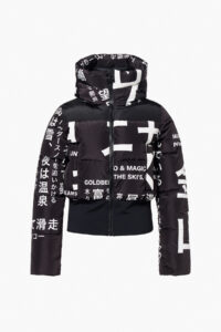 Goldbergh GB047.10.264 0048 Gaito Ski Jacket dames skijas met Street Sign print Black White