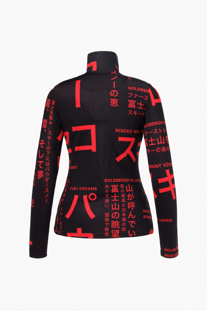 Goldbergh GB321.20.264 0043 Misato Ski Pully dames skipully met Street Signs print in zwart en rood