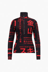 Goldbergh GB321.20.264 0043 Misato Ski Pully dames skipully met Street Signs print in zwart en rood