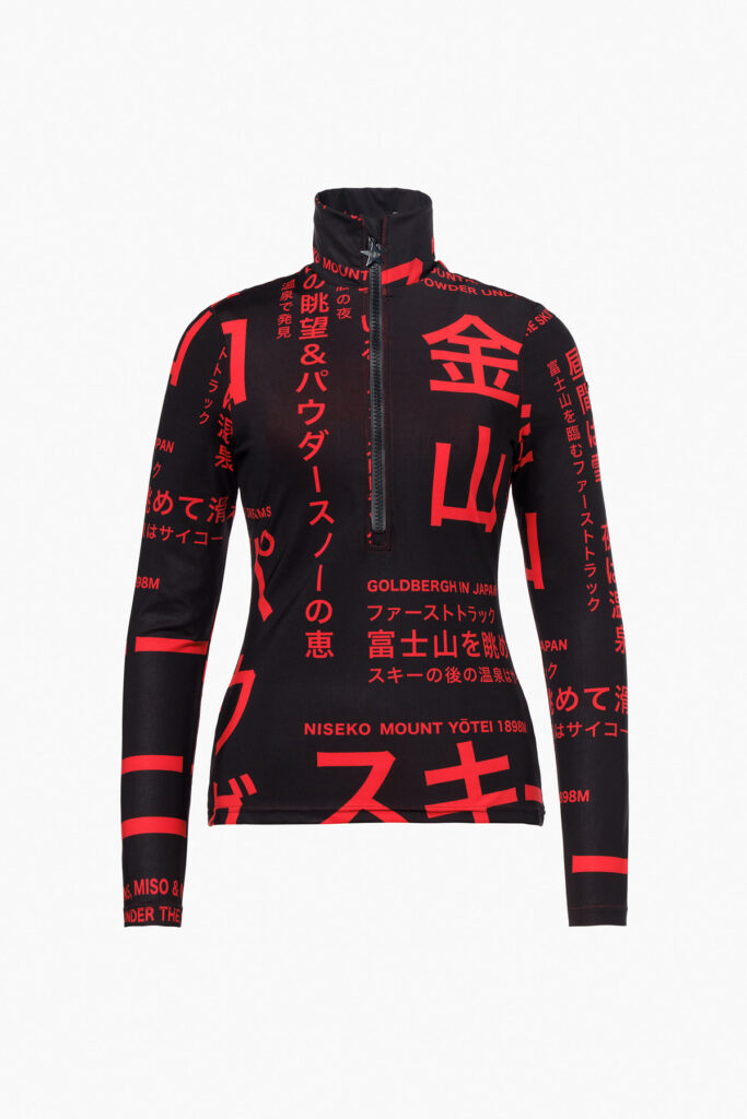 Goldbergh GB321.20.264 0043 Misato Ski Pully dames skipully met Street Signs print in zwart en rood