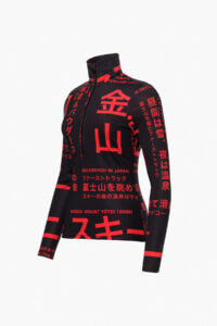 Goldbergh GB321.20.264 0043 Misato Ski Pully dames skipully met Street Signs print in zwart en rood
