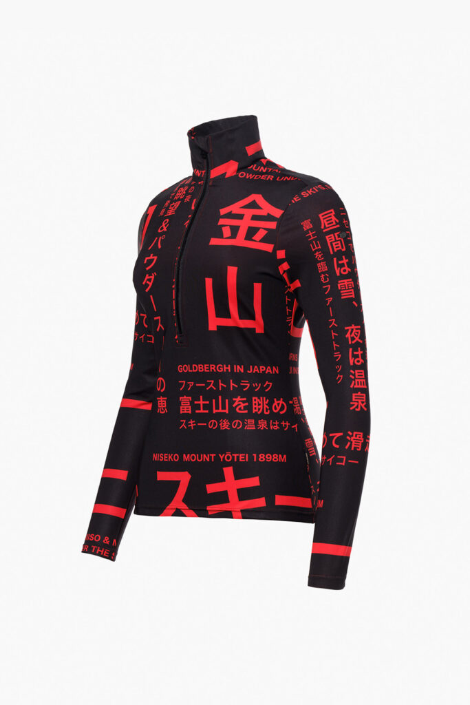 Goldbergh GB321.20.264 0043 Misato Ski Pully dames skipully met Street Signs print in zwart en rood