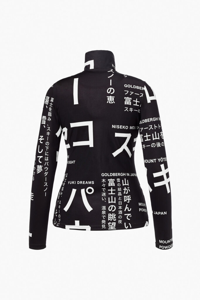 Goldbergh GB321.20.264 0048 Misato Ski Pully dames skipully met Street Signs print in zwart en wit