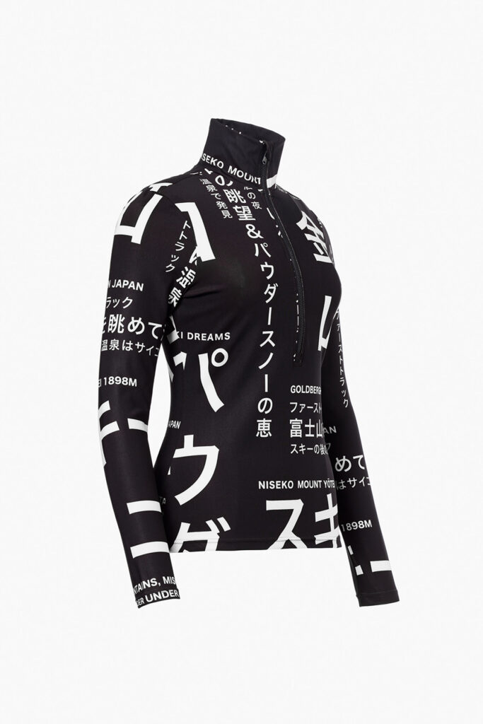 Goldbergh GB321.20.264 0048 Misato Ski Pully dames skipully met Street Signs print in zwart en wit