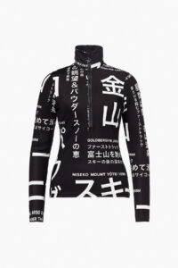 Goldbergh GB321.20.264 0048 Misato Ski Pully dames skipully met Street Signs print in zwart en wit