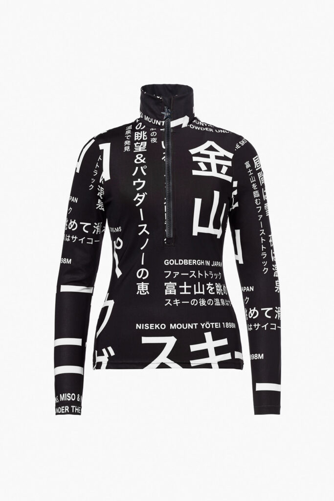 Goldbergh GB321.20.264 0048 Misato Ski Pully dames skipully met Street Signs print in zwart en wit