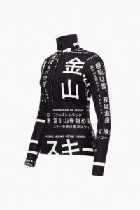Goldbergh GB321.20.264 0048 Misato Ski Pully dames skipully met Street Signs print in zwart en wit