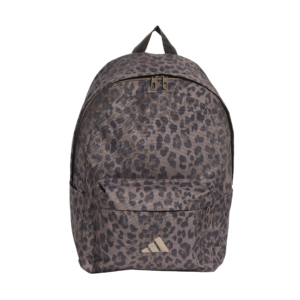 Adidas Ess Leo BP KW8036 rugzak met stijlvolle luipaardprint