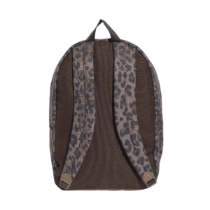 Adidas Ess Leo BP KW8036 rugzak met stijlvolle luipaardprint